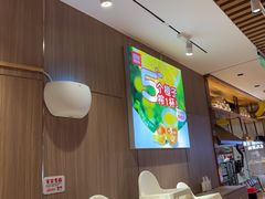 -西贝(南开大悦城店)