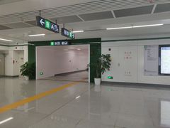 -水部(地铁站)