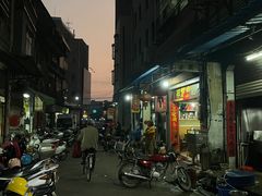 -和平饭店(南兴路店)