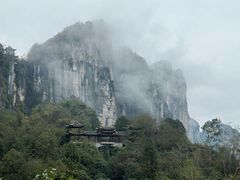 -蝶舞清江·恩施云顶景区(黄鹤峰林)