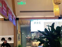 -德发长·花式蒸饺(大唐不夜城店)