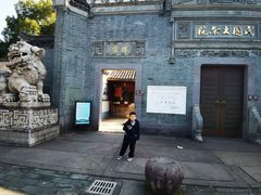 -宁波溪口古镇-民国大杂院