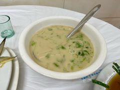 -老三鱼仔店
