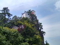 -塔云山