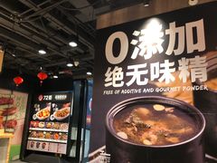 -72街红烧排骨饭(海珠丽影广场店)