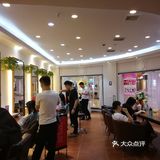 我因为有事跟预约的时间换了 小姐姐也给我换了