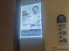 -圣贝口腔医院(高新院区)