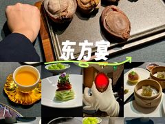 -广舟(千禧店)