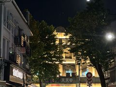 -长人馄饨铺(解放街店)