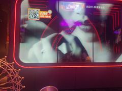 -星聚会KTV(苏州信投大厦店)