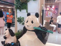 -凯德广场(武胜路店)