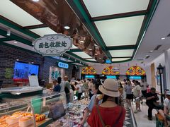 -老鼎丰(靖宇街总店)