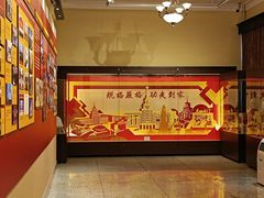 -哈尔滨工业大学-博物馆