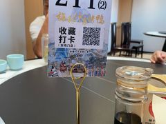 -梅利汴京烤鸭•开封豫菜地标店(东大街店)