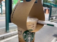 -星巴克(福州三坊七巷店)