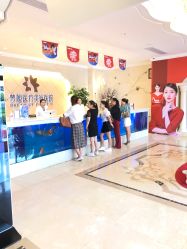 点击看大图 -昆明梦想医疗美容医院