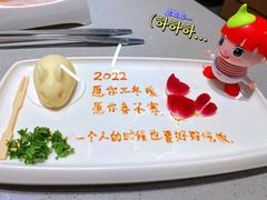 -海底捞火锅(南海万科广场店)