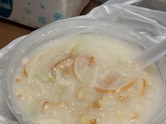 -权记骨粥