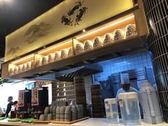 -馋三尺蟹粉小笼(人民广场店)