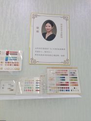-赢韵美甲美睫瑞士净斑中心