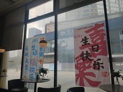 -必胜客(银盆路店)