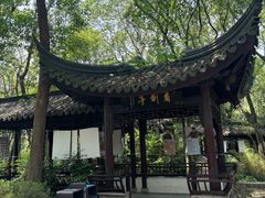 -上海佘山国家森林公园天马山园