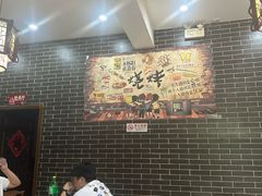 -刘妈菜馆(磁器口店)