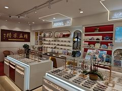 -精益眼镜(广埠屯店)