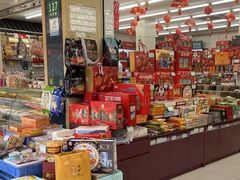 -老同盛(昌里路店)