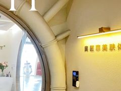 -龙湖重庆时代天街