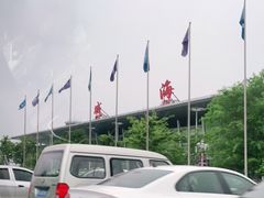 -威海大水泊国际机场