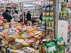 -紫荆城食品交易中心(华强北店)