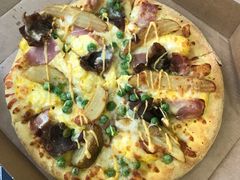 -达美乐比萨(慧忠路店)