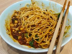 -醉面(西直门凯德茂店)