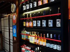 -熊藏居酒屋(kkone店)