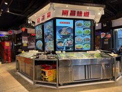 -小柴米·传统江西菜(万寿宫店)