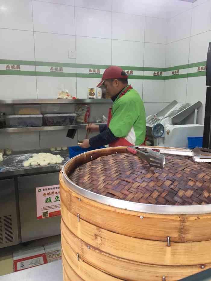 品皖园包子(博兴路店)-"在博兴路上刚开的一家卖包子的小店,在靠近.