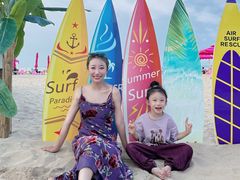 -那香海钻石沙滩浴场