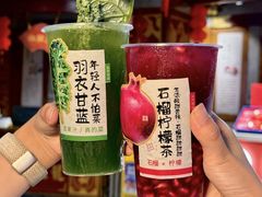 -蜀江龙火锅(339店)