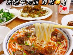 -阿木怪味牛骨头
