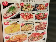菜单-至潮餐厅精致粤菜·活鲈鱼·走地鸡(珠江新城店)