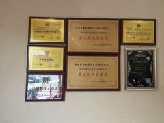 -宛平李记小吃(东关街店)