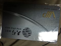 天行健身汇-天行健身＆天行拳馆跆拳道·格斗TXGYM