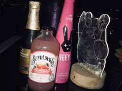 -顽啤熊·酒客酒馆(苏城夜景必选店)