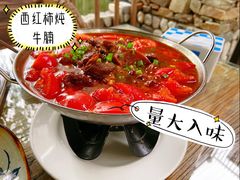 -百花人家(清水田园店)