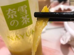 -奈雪的茶(振华商厦店)