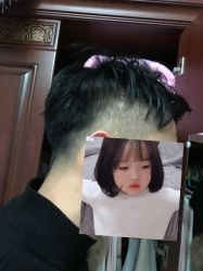 点击看大图 -震轩美容美发