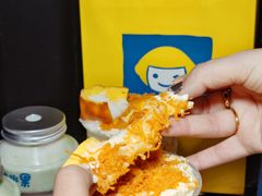 -快乐柠檬happylemon(日月光店)
