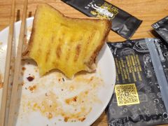 -喝丢一只鞋海鲜烧烤·海肠捞饭(文体街店)