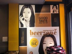 -BHC炸鸡(明洞总店)